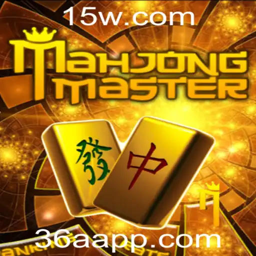 Explorando MahJongMaster: O Jogo de Estratégia e Sorte